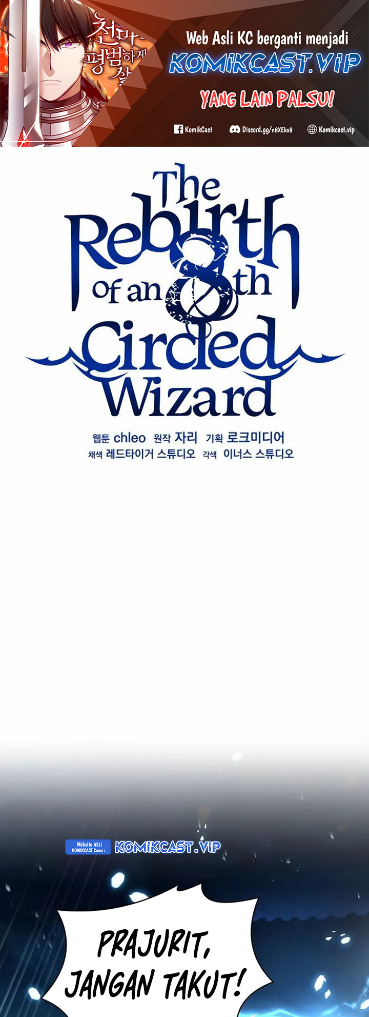 Manhwa 8 Circle Wizard’s Reincarnation Chapter 136 gambar nomor 2