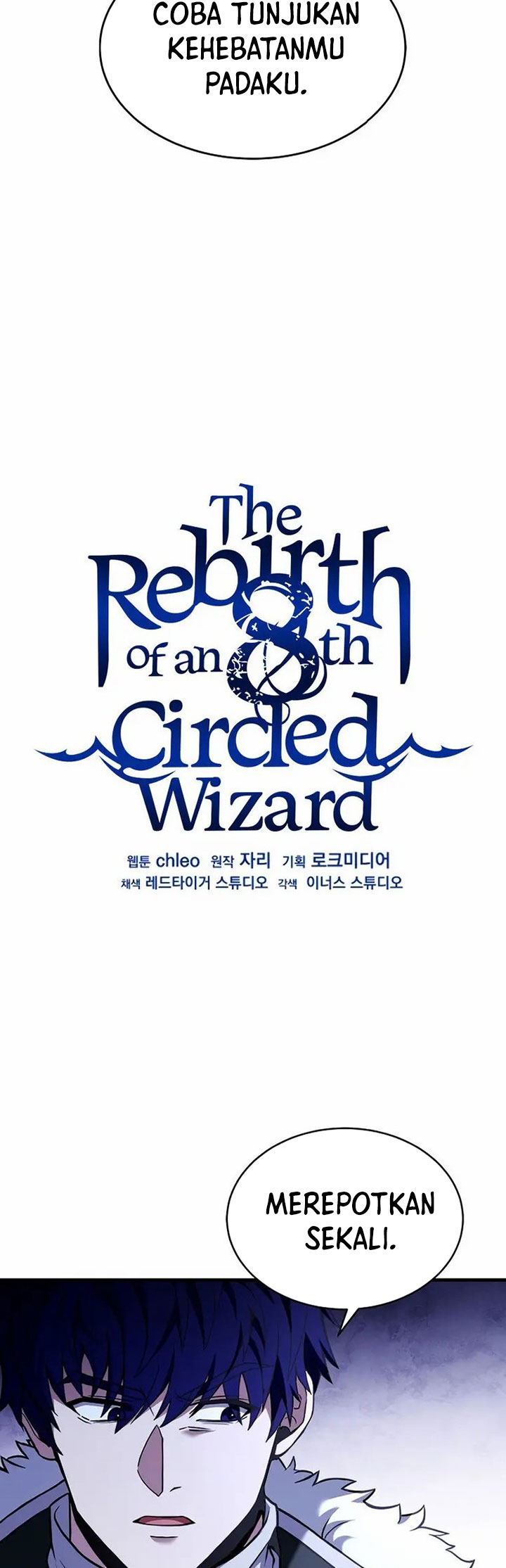 8 Circle Wizard’s Reincarnation Chapter 135 Gambar 13