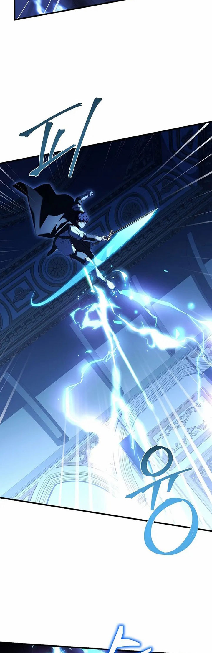 8 Circle Wizard’s Reincarnation Chapter 135 Gambar 21