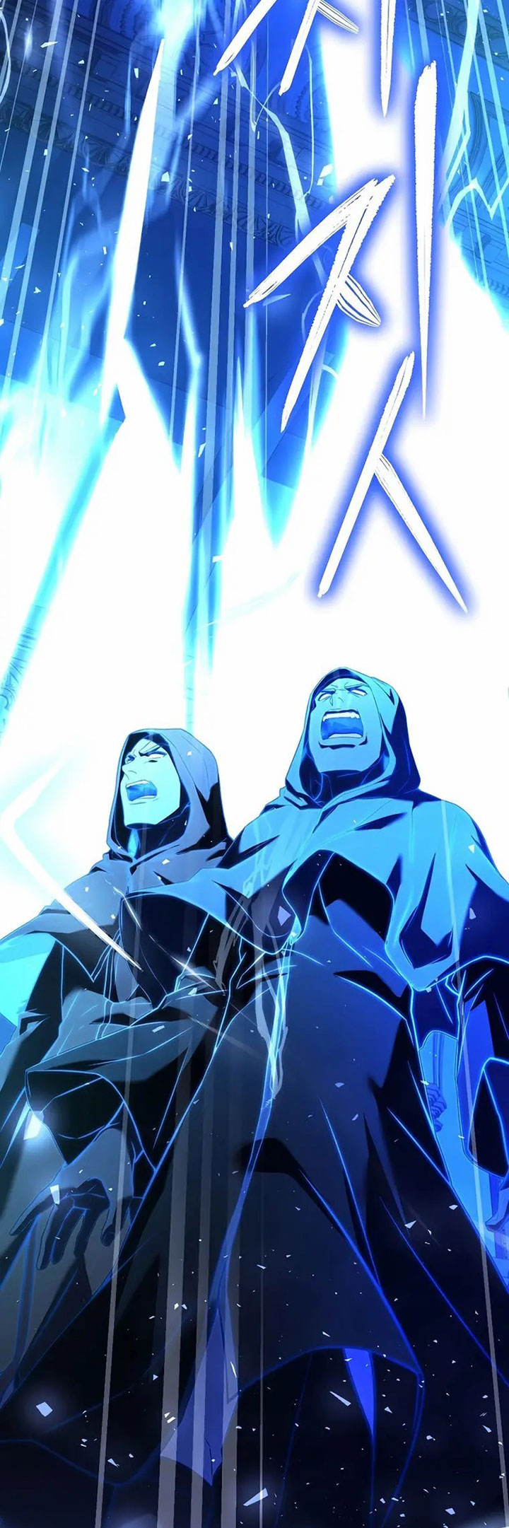 8 Circle Wizard’s Reincarnation Chapter 135 Gambar 23