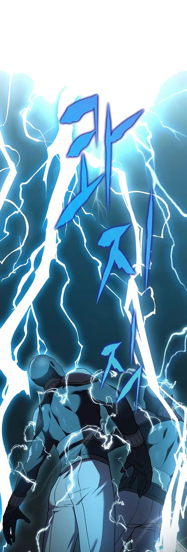 8 Circle Wizard’s Reincarnation Chapter 135 Gambar 53