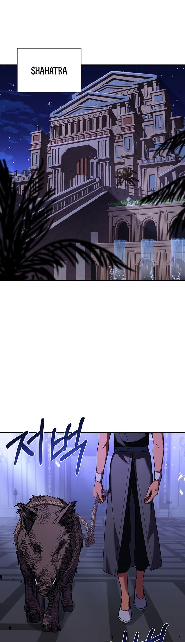 8 Circle Wizard’s Reincarnation Chapter 121 Gambar 54