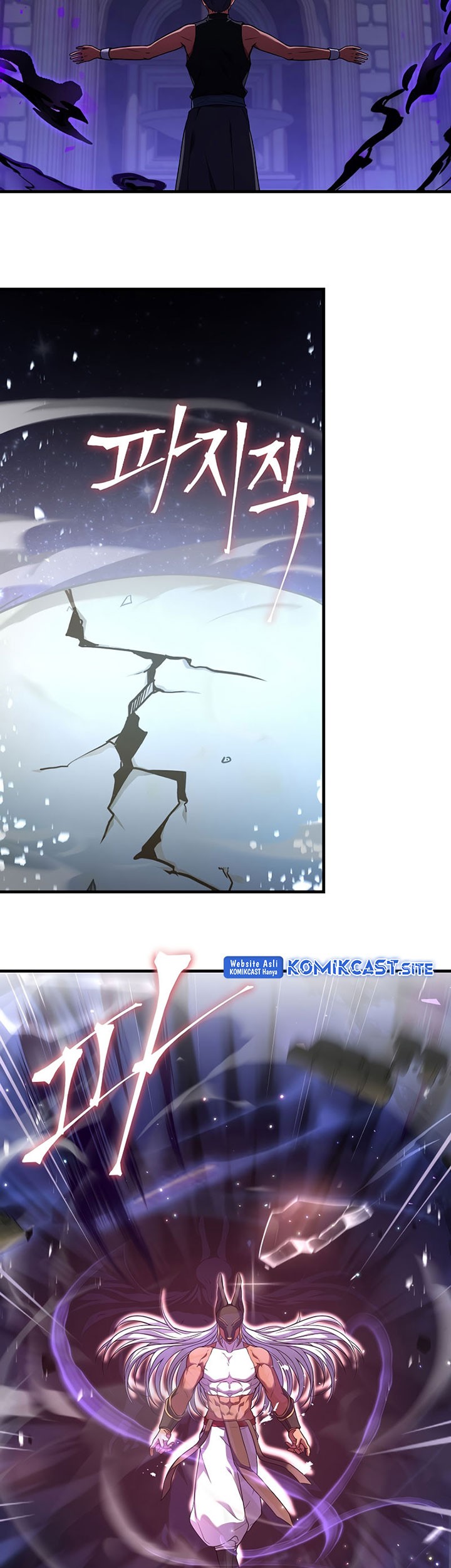 8 Circle Wizard’s Reincarnation Chapter 121 Gambar 76