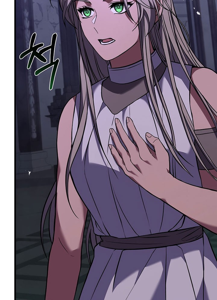 8 Circle Wizard’s Reincarnation Chapter 121 Gambar 59