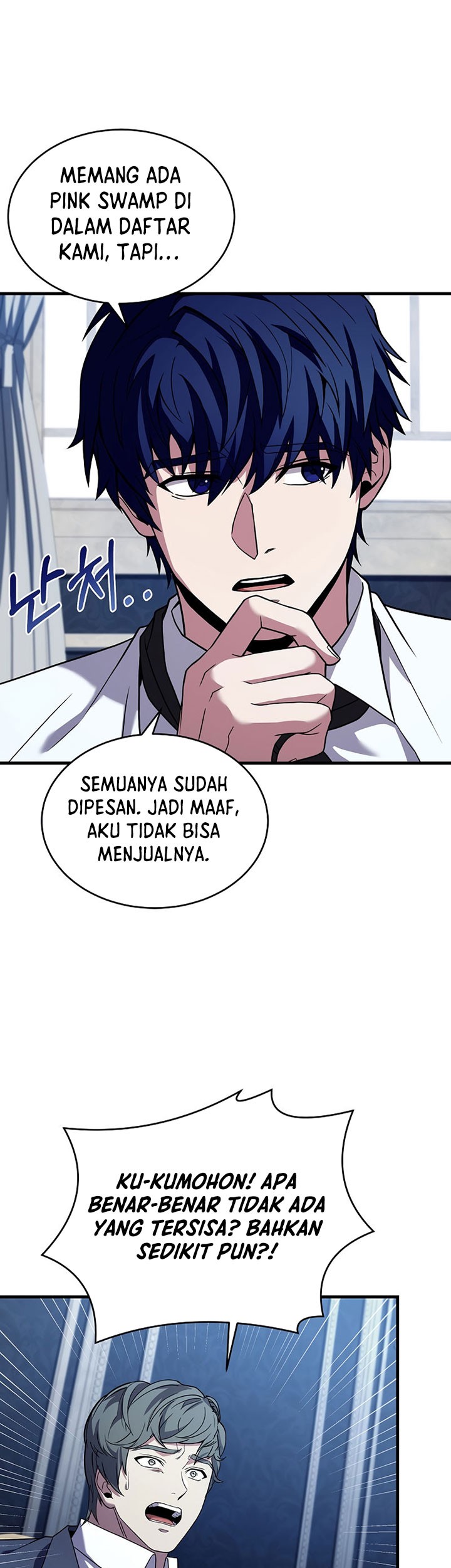 8 Circle Wizard’s Reincarnation Chapter 120 Gambar 16