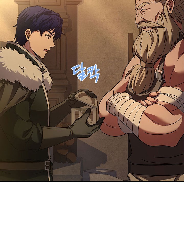 8 Circle Wizard’s Reincarnation Chapter 117 Gambar 71