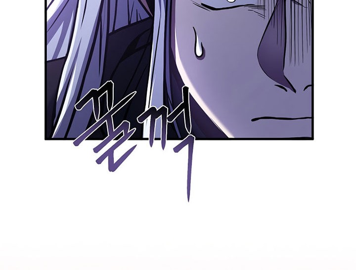 8 Circle Wizard’s Reincarnation Chapter 116 Gambar 75