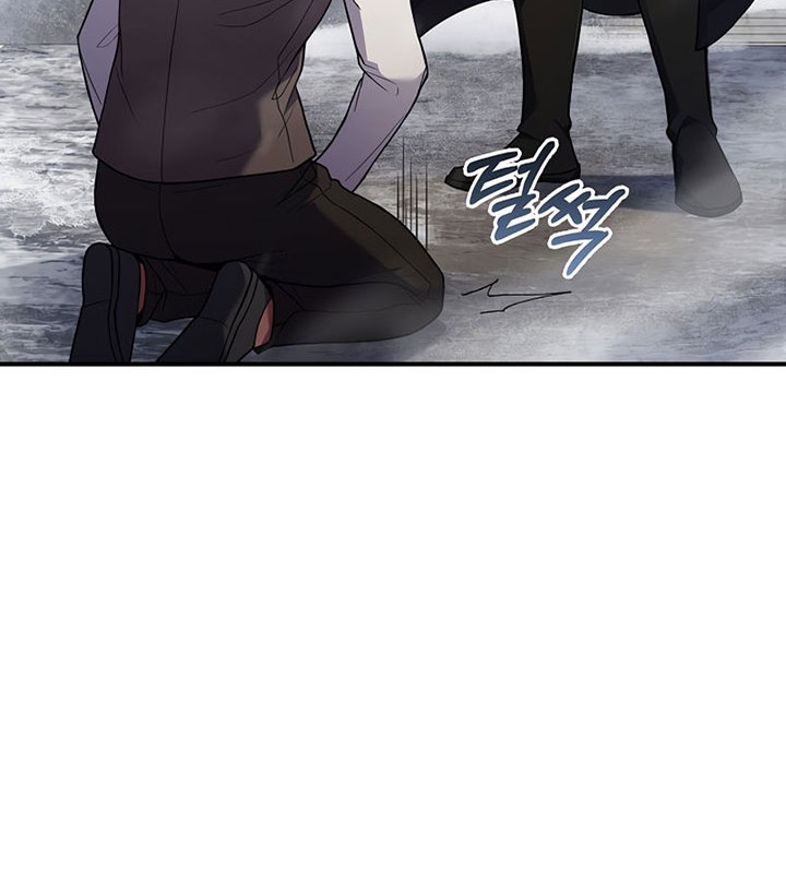 8 Circle Wizard’s Reincarnation Chapter 116 Gambar 7