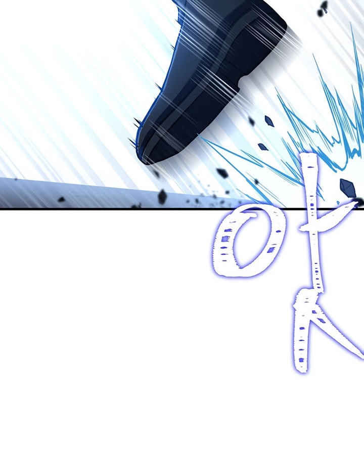 8 Circle Wizard’s Reincarnation Chapter 111 Gambar 7