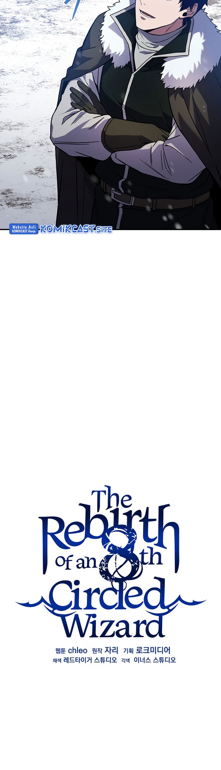 8 Circle Wizard’s Reincarnation Chapter 115 Gambar 36