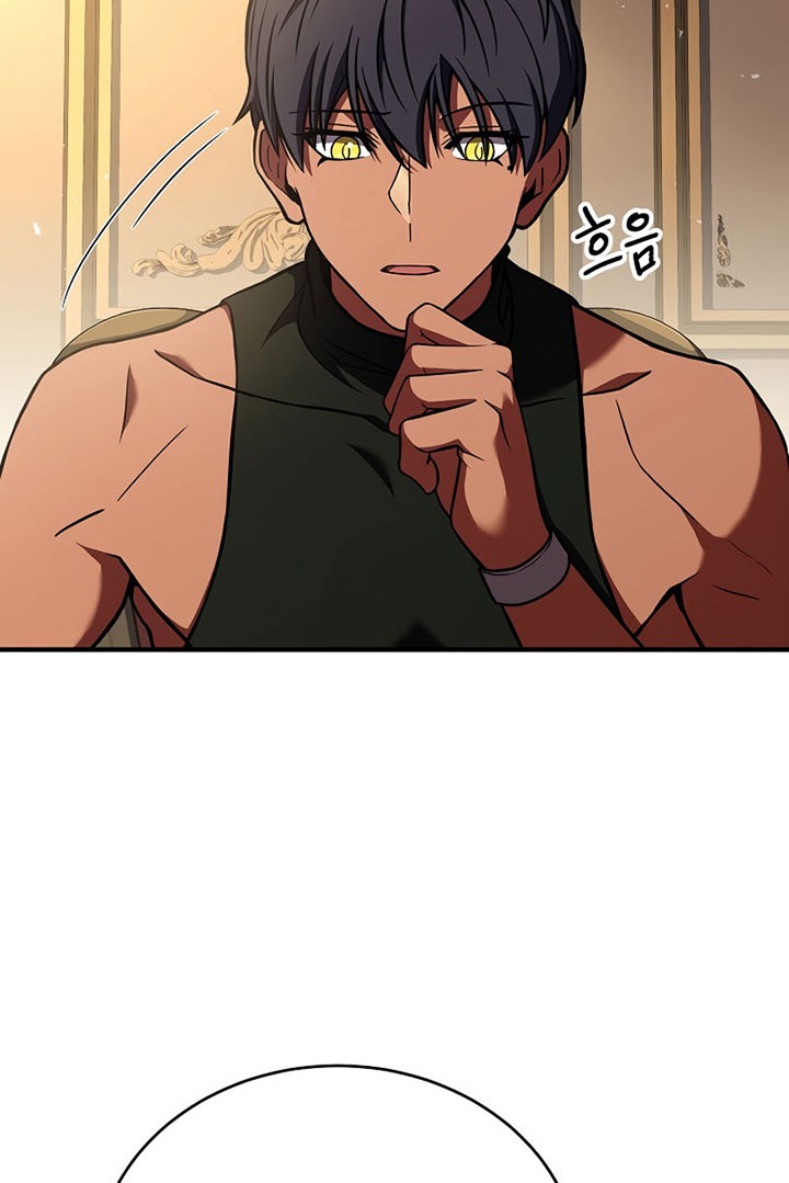 8 Circle Wizard’s Reincarnation Chapter 115 Gambar 57