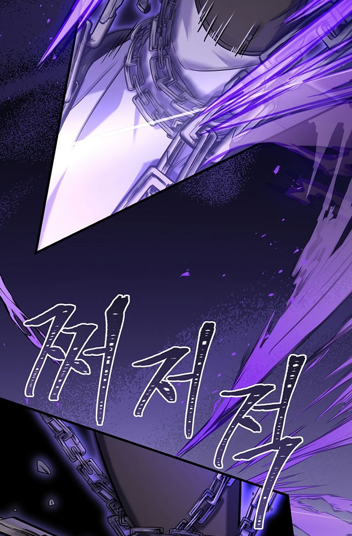 8 Circle Wizard’s Reincarnation Chapter 115 Gambar 9