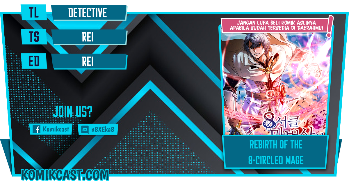 Komik 8 Circle Wizard’s Reincarnation Chapter 55 gambar nomor 1