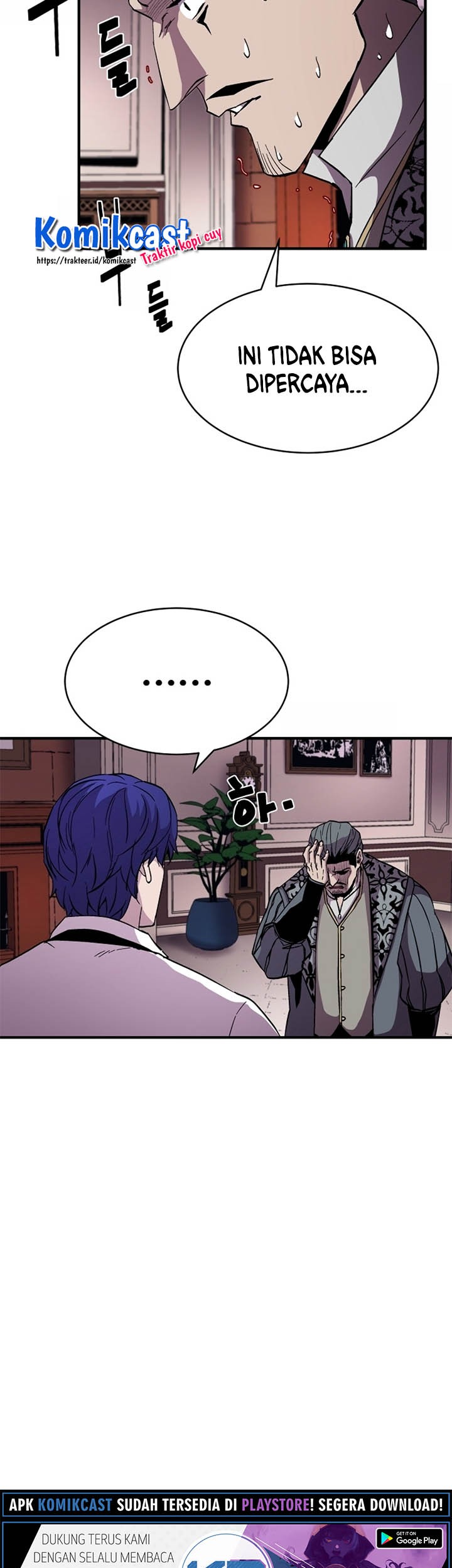 8 Circle Wizard’s Reincarnation Chapter 52 Gambar 4