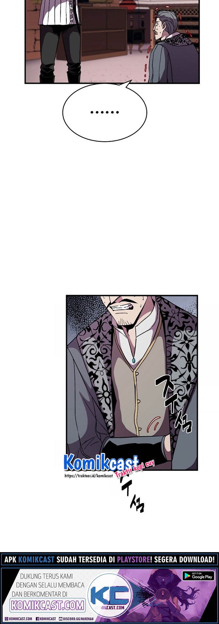 8 Circle Wizard’s Reincarnation Chapter 52 Gambar 19