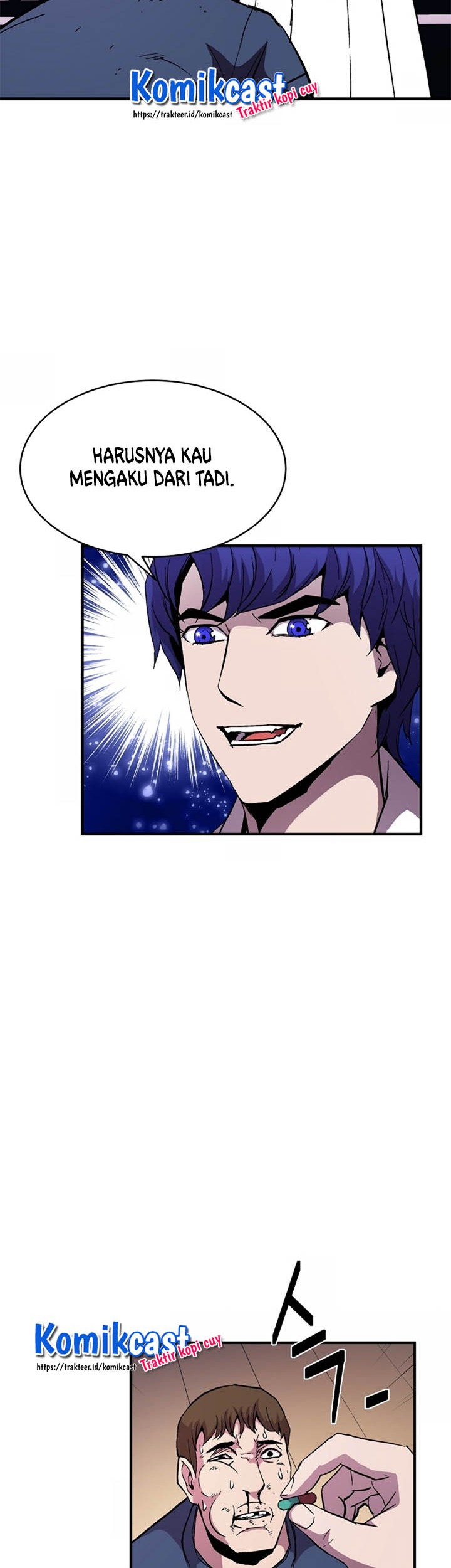 8 Circle Wizard’s Reincarnation Chapter 51 Gambar 9