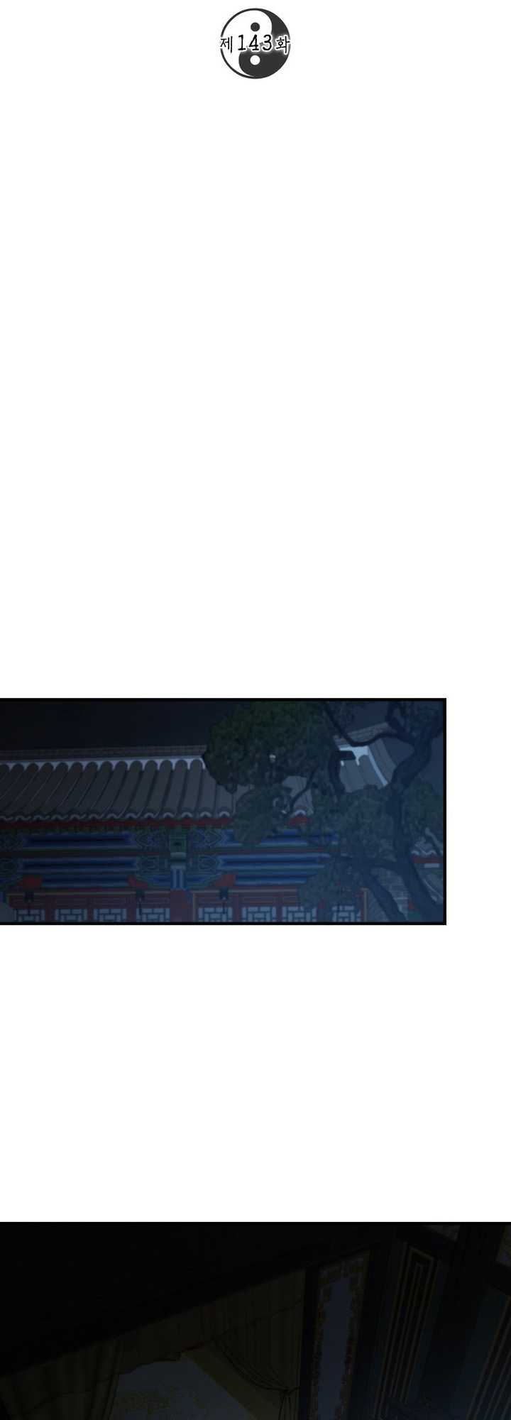 Mudang Association Chapter 143 Gambar 31