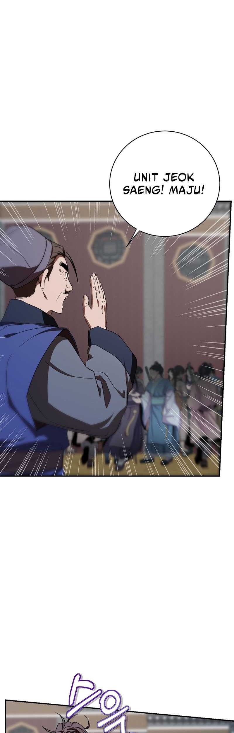 Mudang Association Chapter 140 Gambar 32