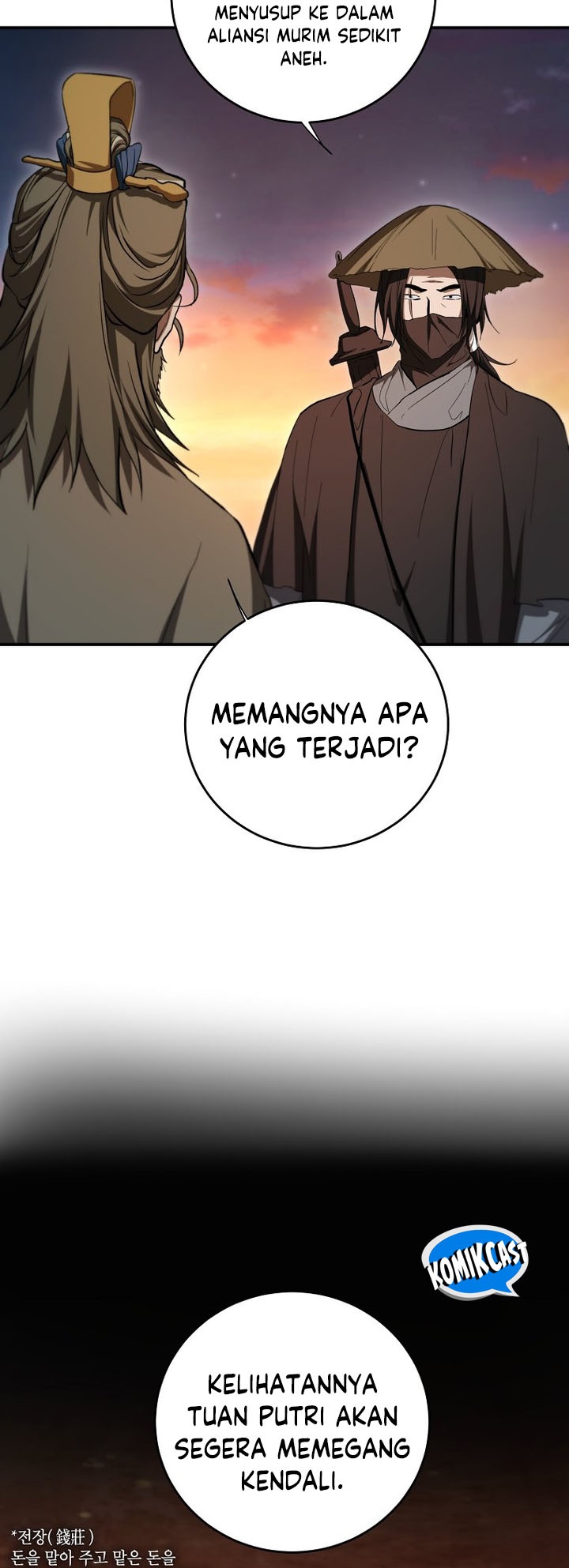 Mudang Association Chapter 139 Gambar 61