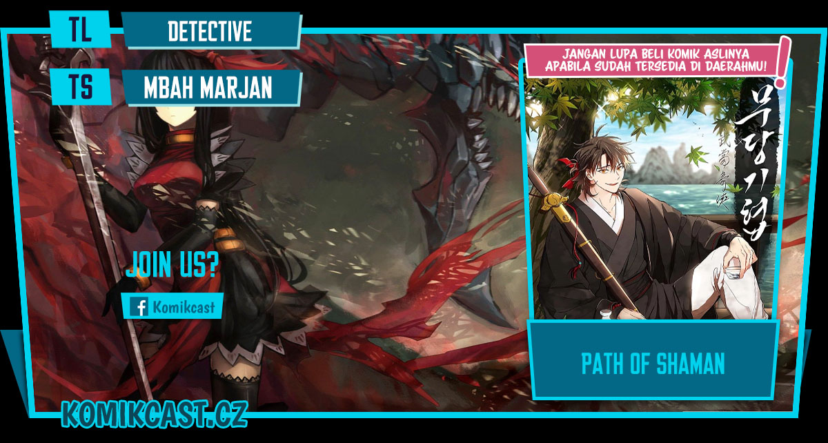 Komik Mudang Association Chapter 124 gambar nomor 1