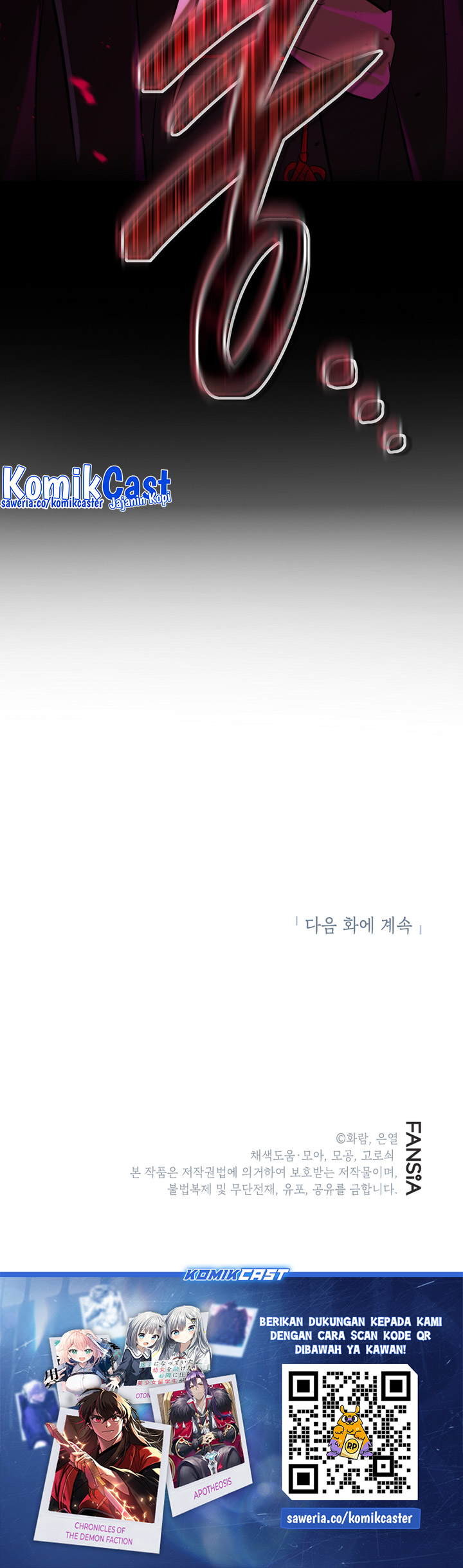 Mudang Association Chapter 122 Gambar 67