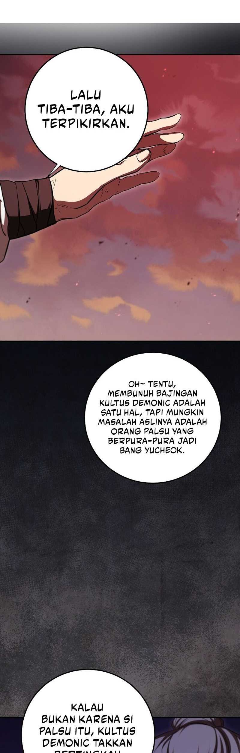 Mudang Association Chapter 129 Gambar 24