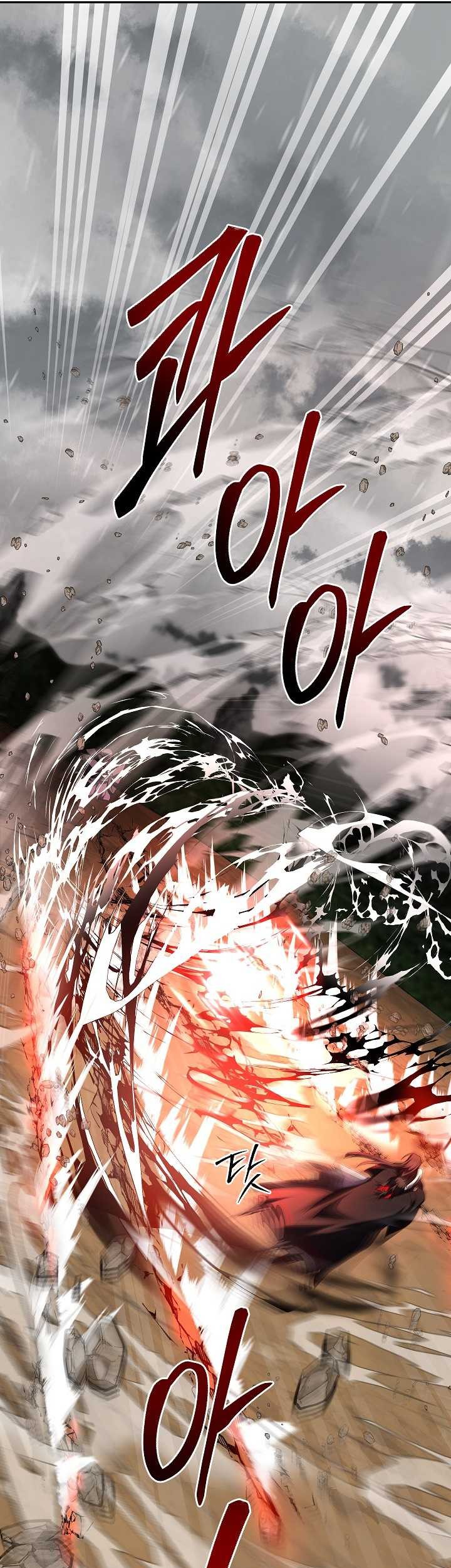 Mudang Association Chapter 114 Gambar 30