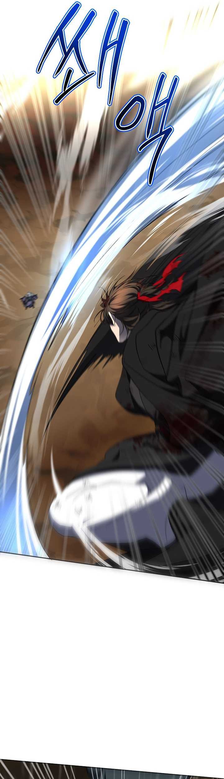 Mudang Association Chapter 113 Gambar 44