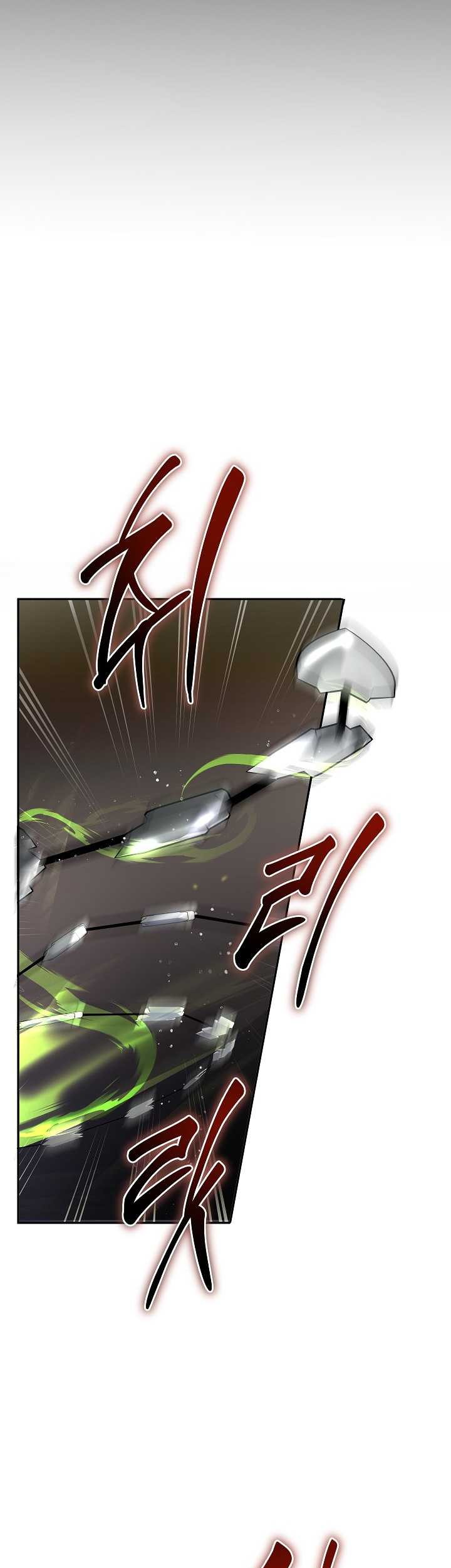 Mudang Association Chapter 113 Gambar 65