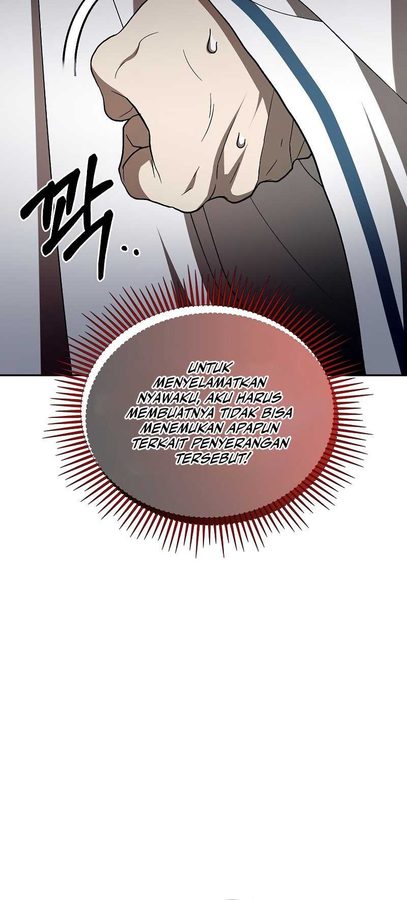 Mudang Association Chapter 107 Gambar 7