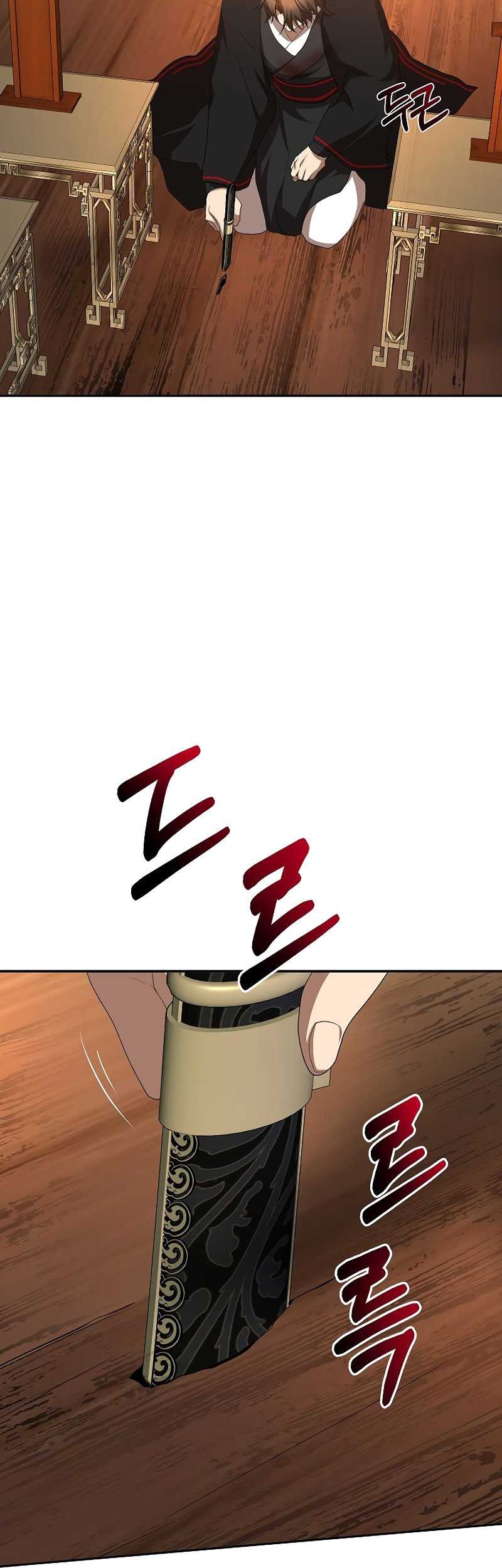 Mudang Association Chapter 107 Gambar 22