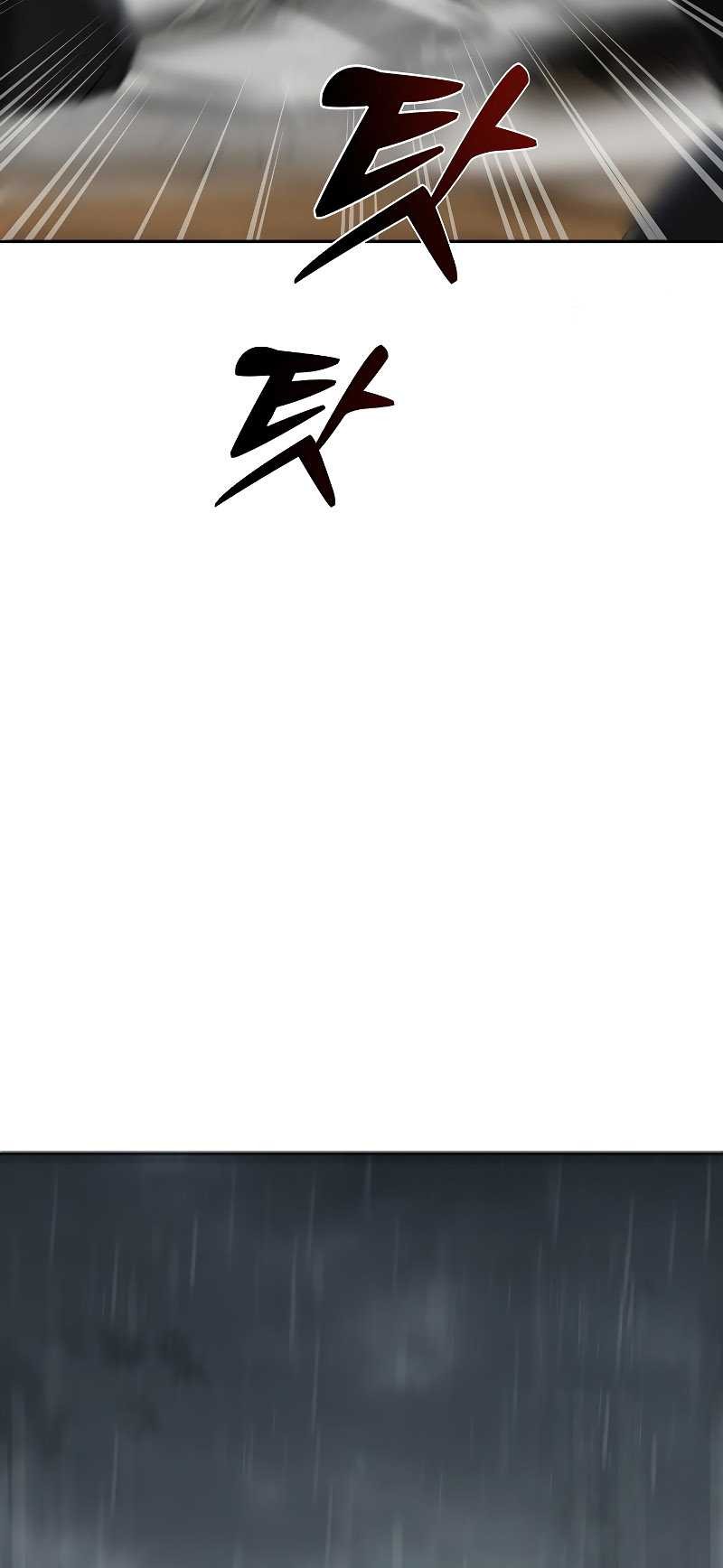 Mudang Association Chapter 105 Gambar 6