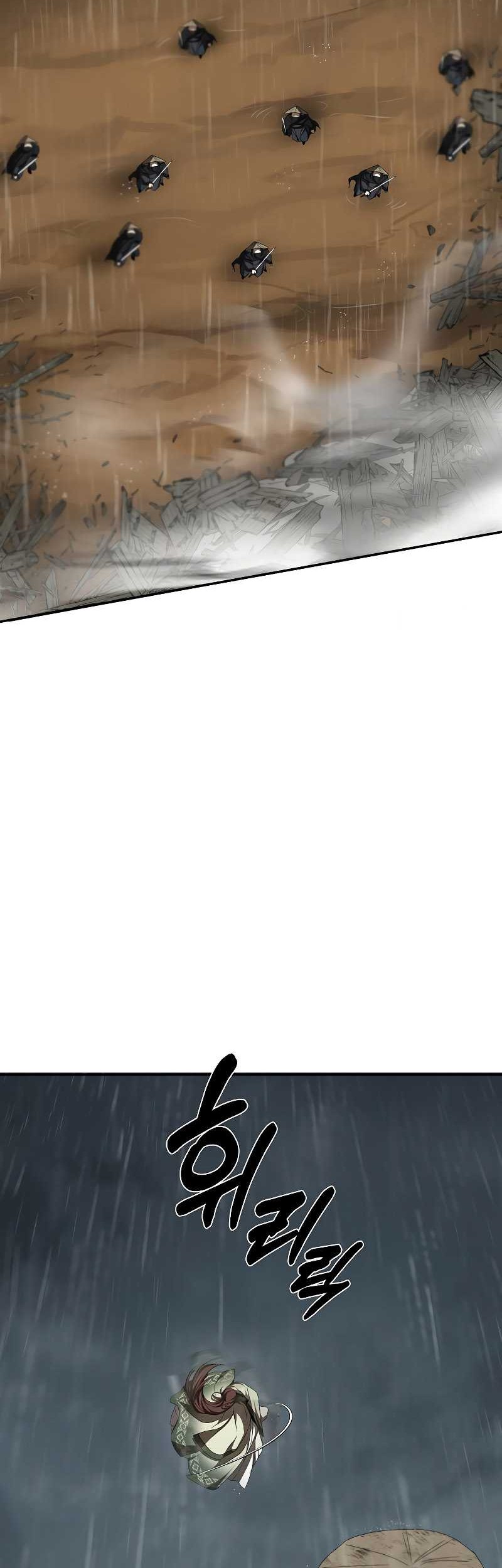 Mudang Association Chapter 105 Gambar 8