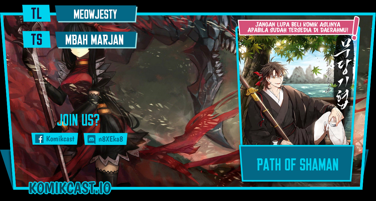 Komik Mudang Association Chapter 102 gambar nomor 1