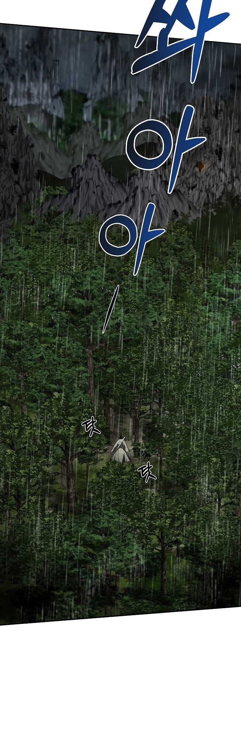 Mudang Association Chapter 111 Gambar 53