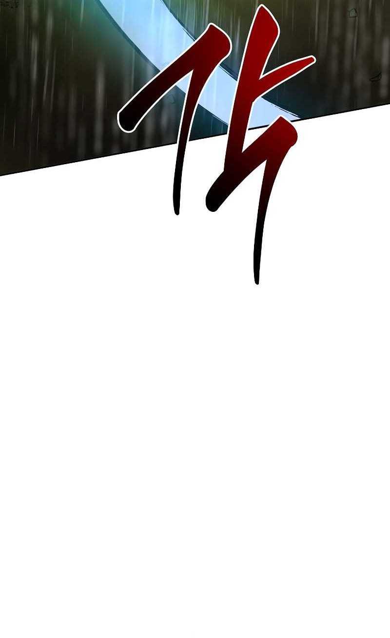 Mudang Association Chapter 111 Gambar 49