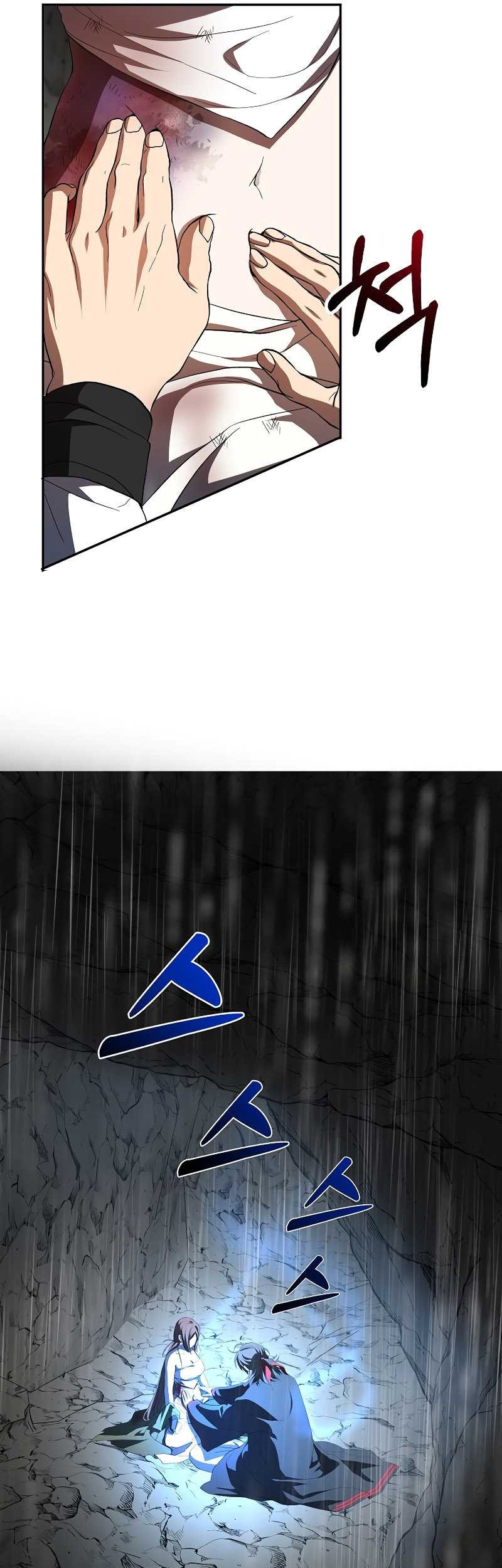 Mudang Association Chapter 111 Gambar 14