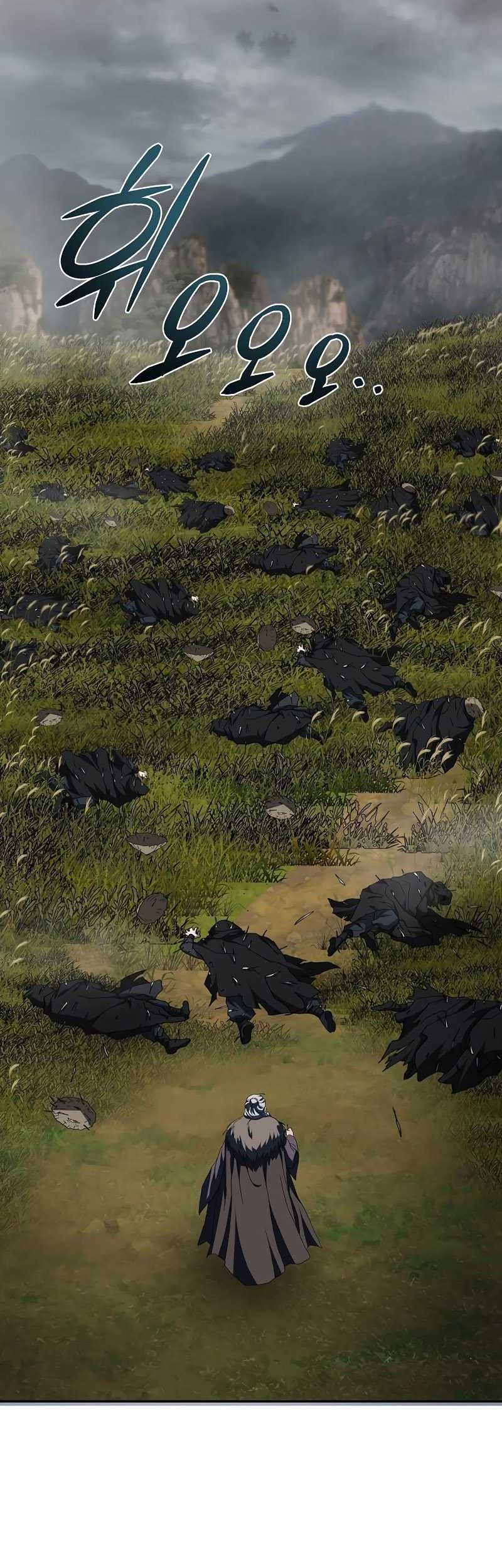 Mudang Association Chapter 110 Gambar 52