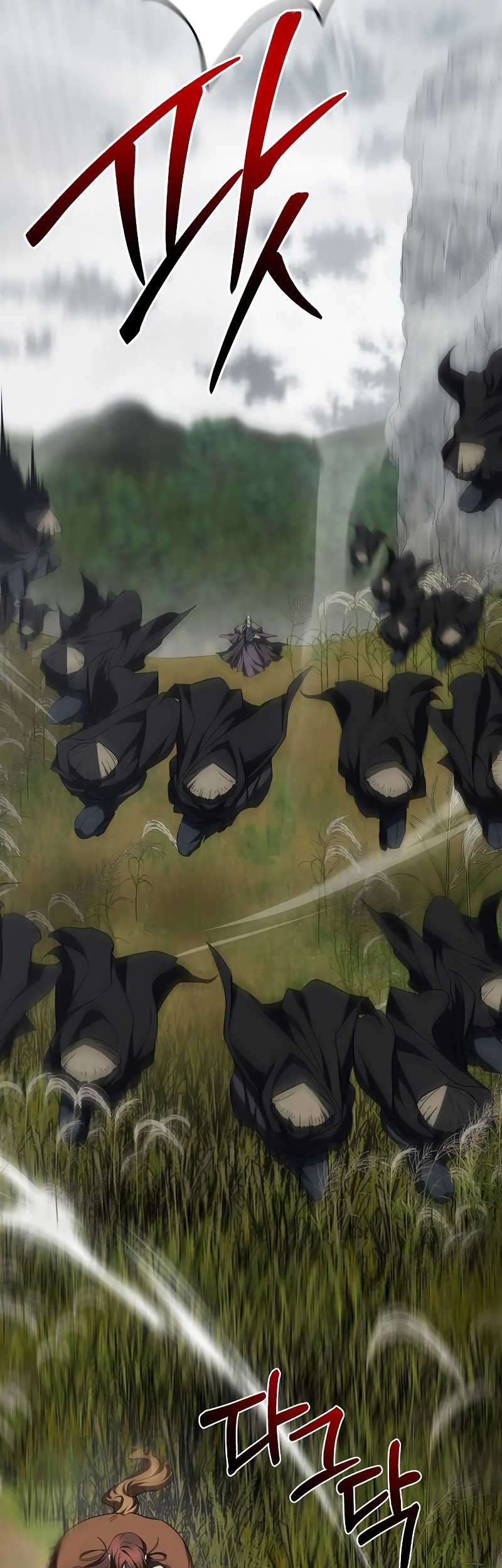 Mudang Association Chapter 110 Gambar 42