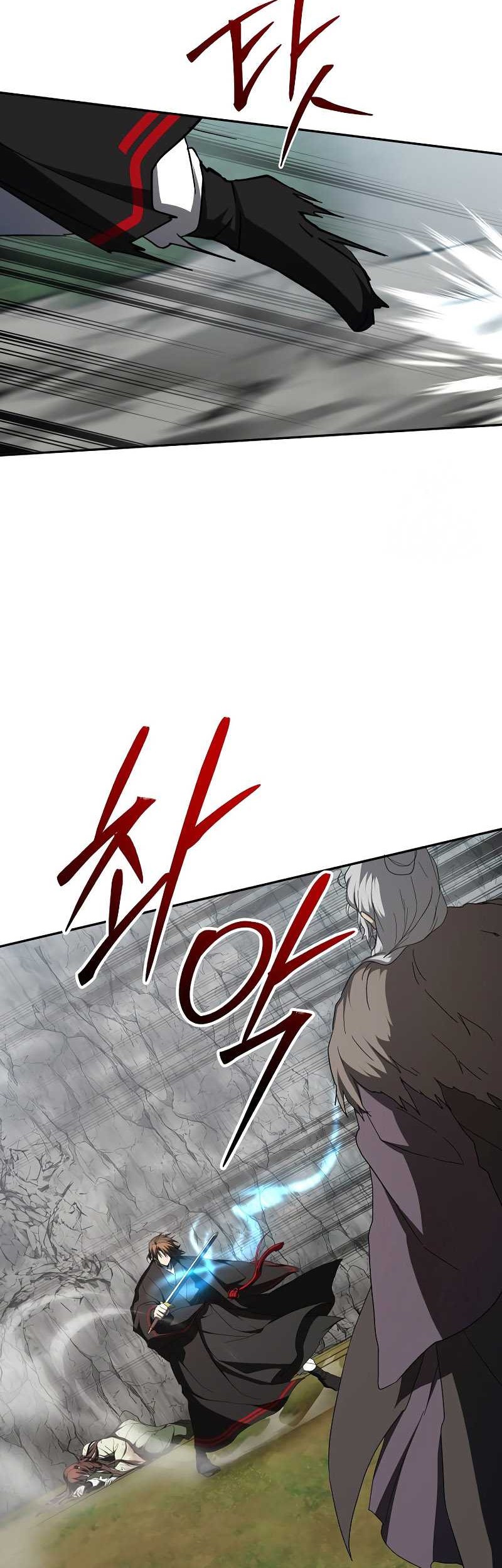 Mudang Association Chapter 110 Gambar 8