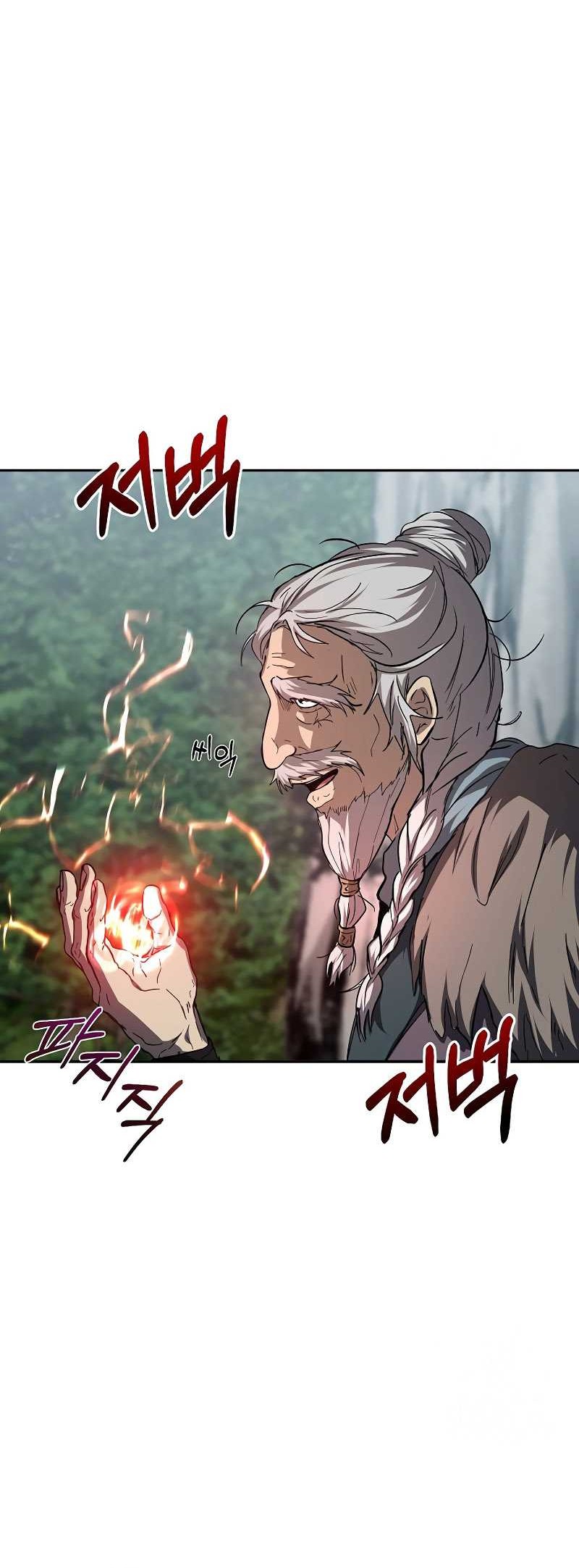 Mudang Association Chapter 110 Gambar 10