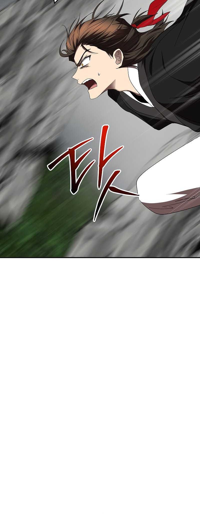 Mudang Association Chapter 109 Gambar 57