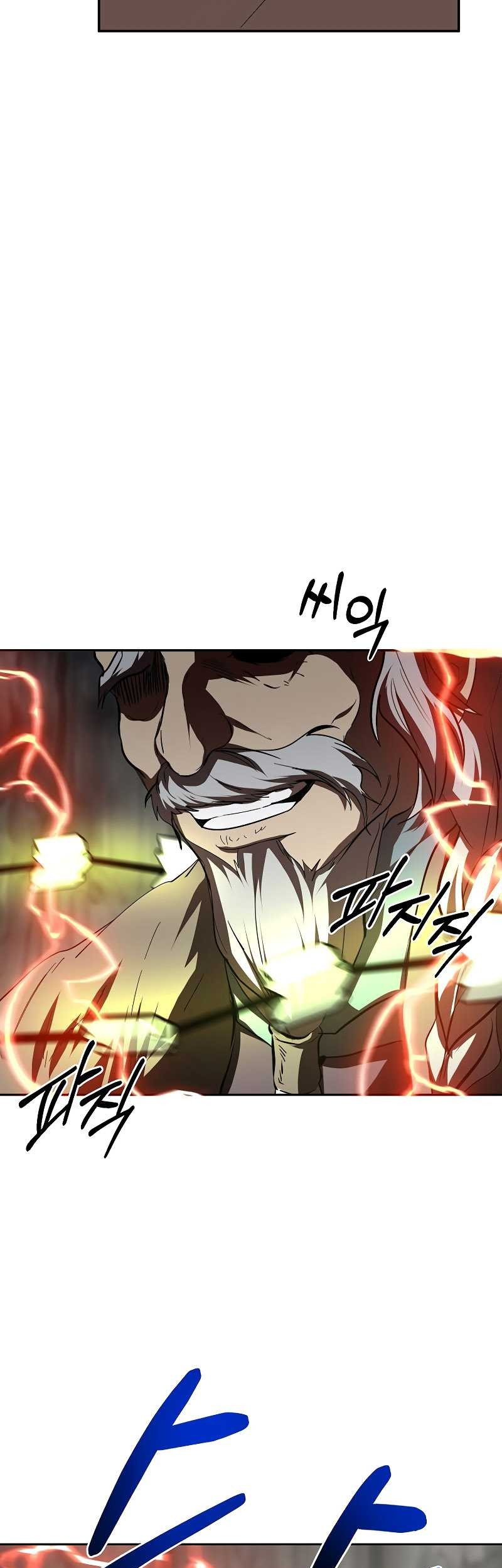 Mudang Association Chapter 109 Gambar 62