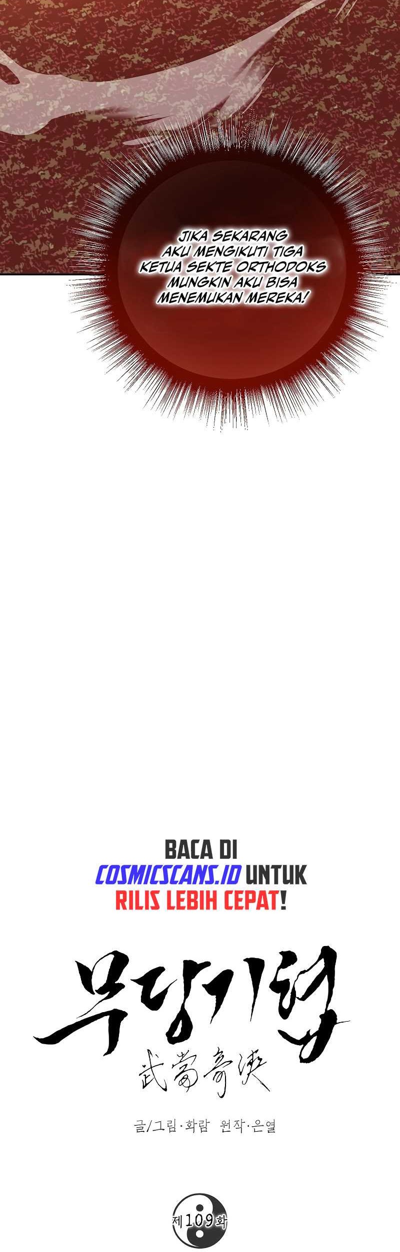 Mudang Association Chapter 109 Gambar 14