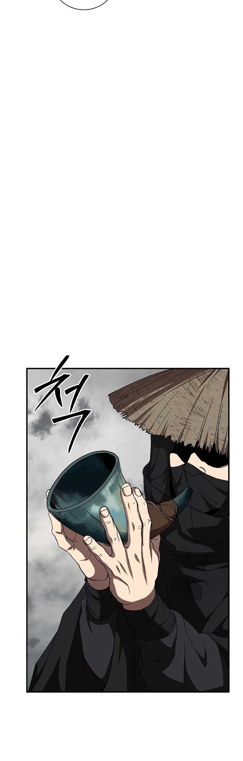 Mudang Association Chapter 109 Gambar 33