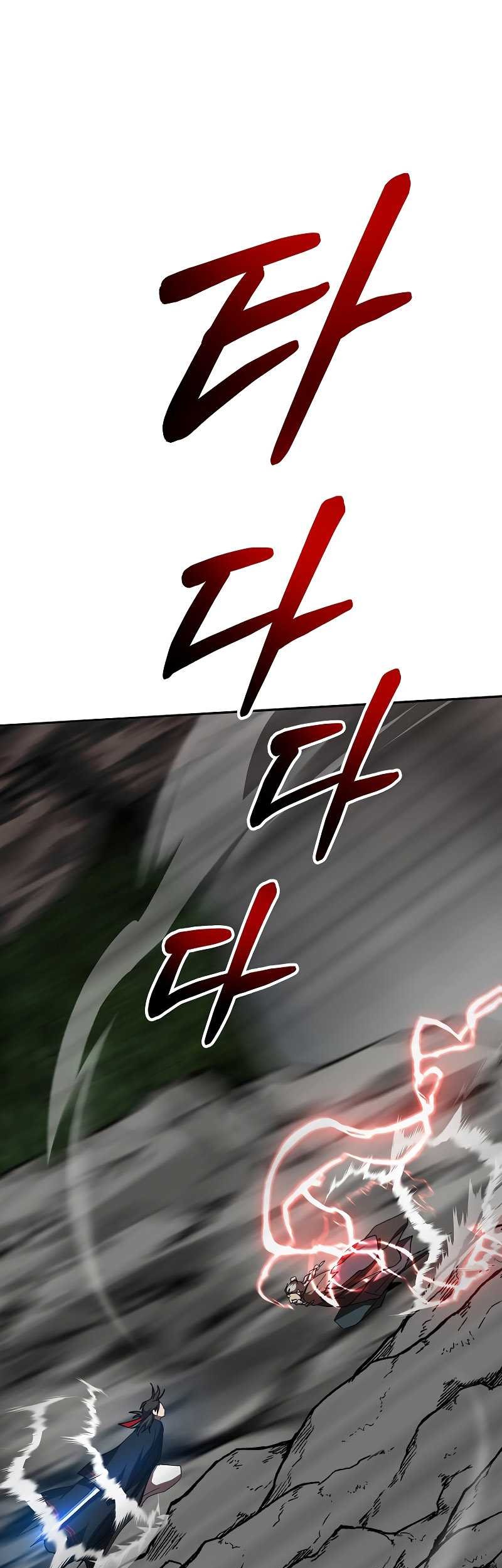 Mudang Association Chapter 109 Gambar 46