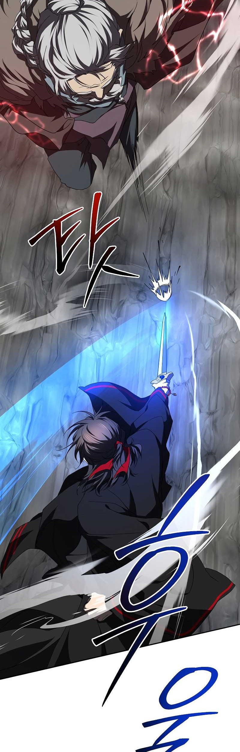 Mudang Association Chapter 109 Gambar 49