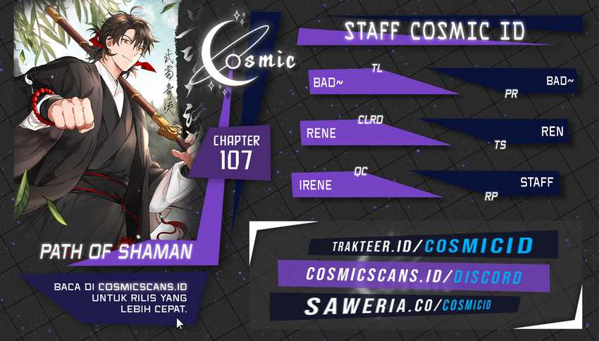 Komik Mudang Association Chapter 108 gambar nomor 1