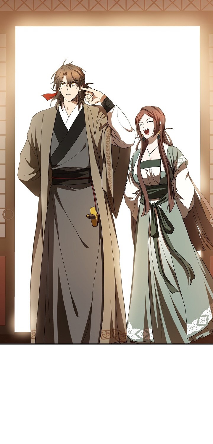 Mudang Association Chapter 101 Gambar 3