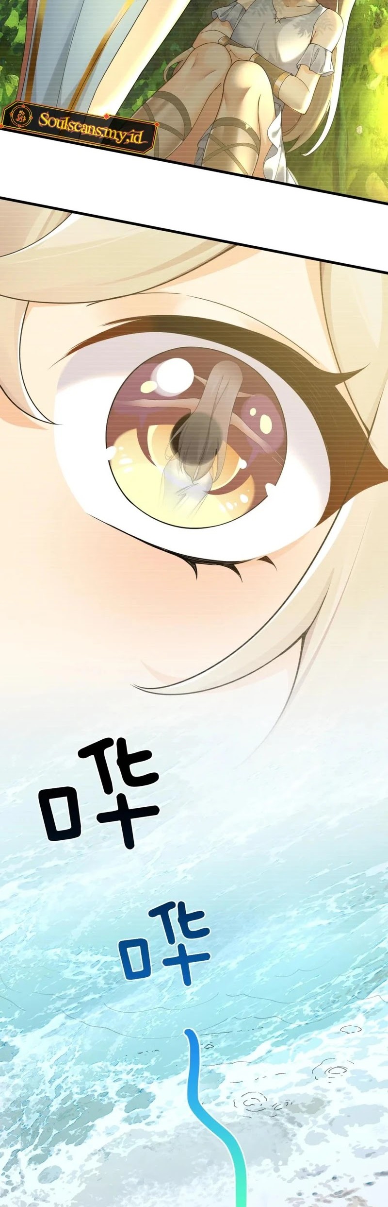 I Transmigrated Into Demon King Of Harem? Chapter 73 Gambar 28